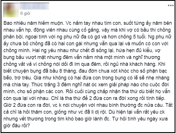 Bao năm hiếm muộn vẫn hạnh phúc, khi vợ có thai đôi thì chồng ngoại tình với người hơn 5 tuổi đã có gia đình - Ảnh 1.