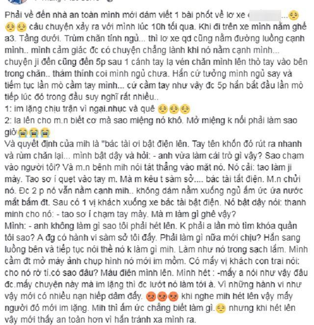 Cô gái bị ám ảnh bởi chuyến xe bão táp lúc nửa đêm khi có bàn tay lạ luồn vào chăn thò tìm khóa quần - Ảnh 1.