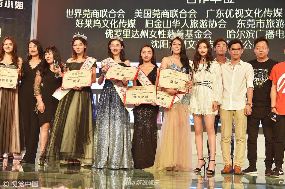 Cuộc thi Hoa hậu Du lịch Trung Quốc lại gây thất vọng vì nhan sắc các thí sinh - Ảnh 3.