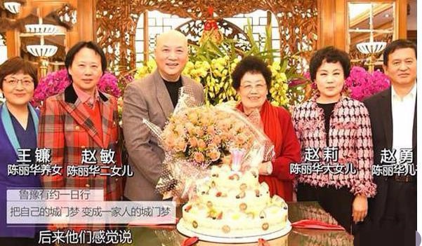 Cuộc sống của Đường Tăng và vợ tỷ phú lừng lẫy hơn 11 tuổi: Những hé lộ khó tin! - Ảnh 4. Cuộc sống của Đường Tăng và vợ tỷ phú lừng lẫy hơn 11 tuổi: Những hé lộ khó tin! - Ảnh 4.