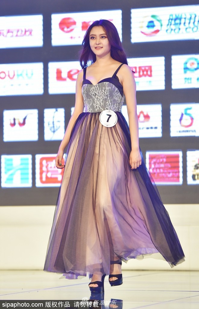 Cuộc thi Hoa hậu Du lịch Trung Quốc lại gây thất vọng vì nhan sắc các thí sinh - Ảnh 4.