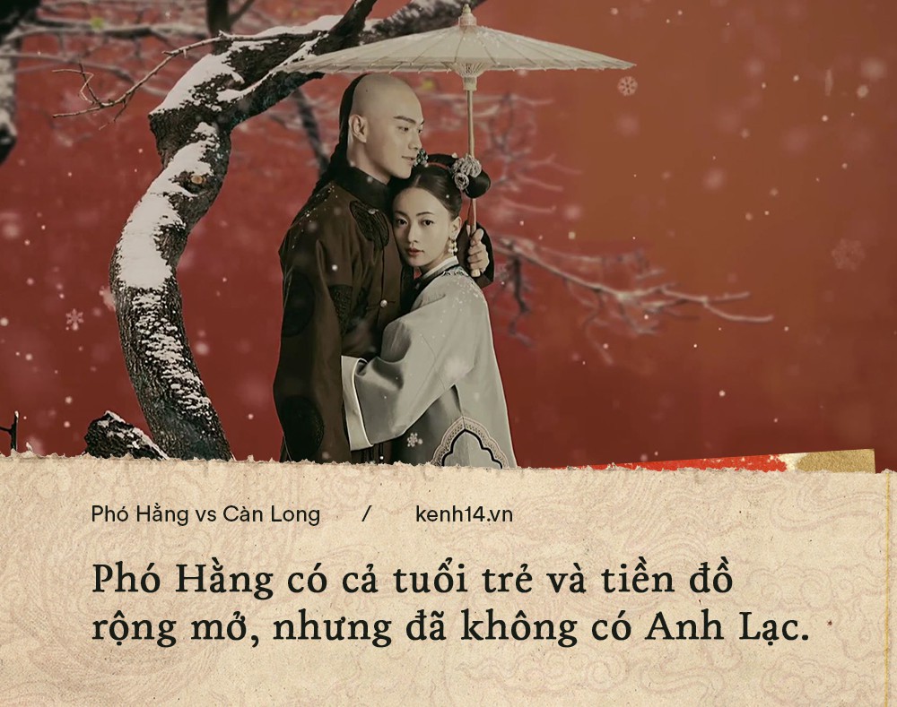 Phó Hằng vs Càn Long: Một người là thanh xuân để day dứt khôn nguôi, một người mạnh mẽ để nương tựa cả đời - Ảnh 10.