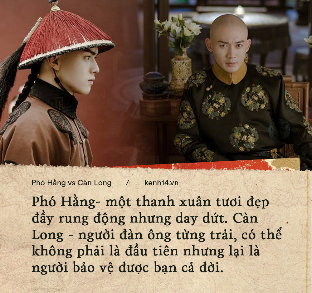 Phó Hằng vs Càn Long: Một người là thanh xuân để day dứt khôn nguôi, một người mạnh mẽ để nương tựa cả đời - Ảnh 3.