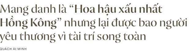 Quách Ái Minh: Hoa hậu xấu nhất Hồng Kông và cuộc hôn nhân 25 năm không con cái vẫn được chồng cưng chiều như nữ hoàng - Ảnh 1.