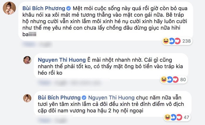 Chân dung người mẹ ruột trẻ trung, thích gọi mày xưng tao và sát thương con gái của ca sĩ Bích Phương - Ảnh 12.