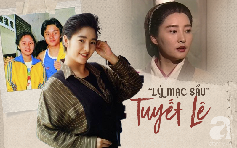 Lý Mặc Sầu Tuyết Lê: Từ đoạn tình ngắn ngủi với Trương Quốc Vinh đến cuộc đời đầy dang dở chỉ vì một chữ yêu nhầm  - Ảnh 1.