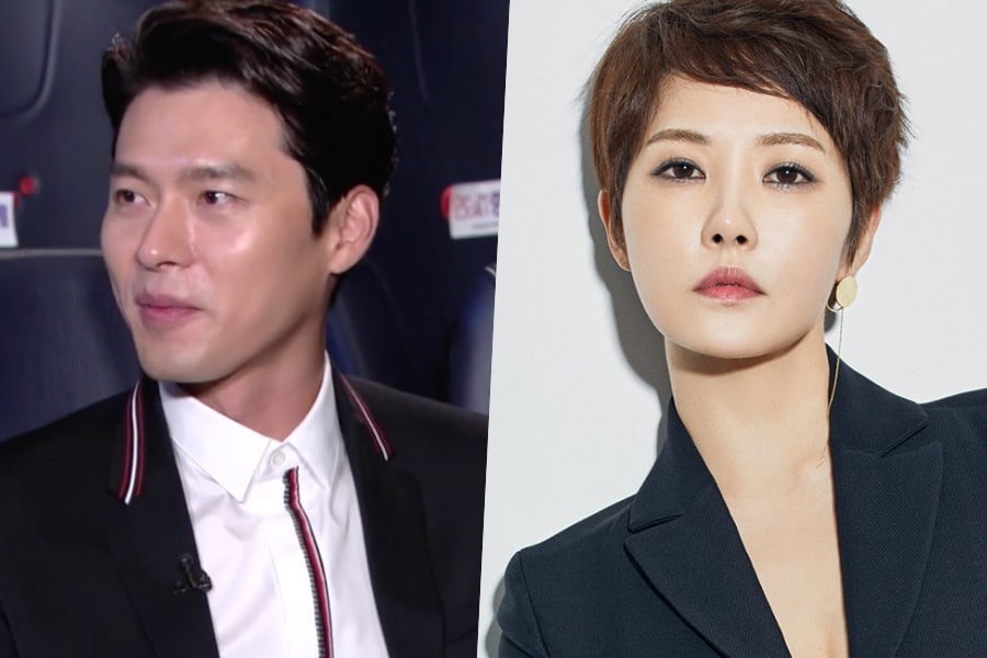 Ngồi cạnh chị đẹp Son Ye Jin mà Hyun Bin lại nói muốn đóng phim cùng Kim Sun Ah - Ảnh 1.