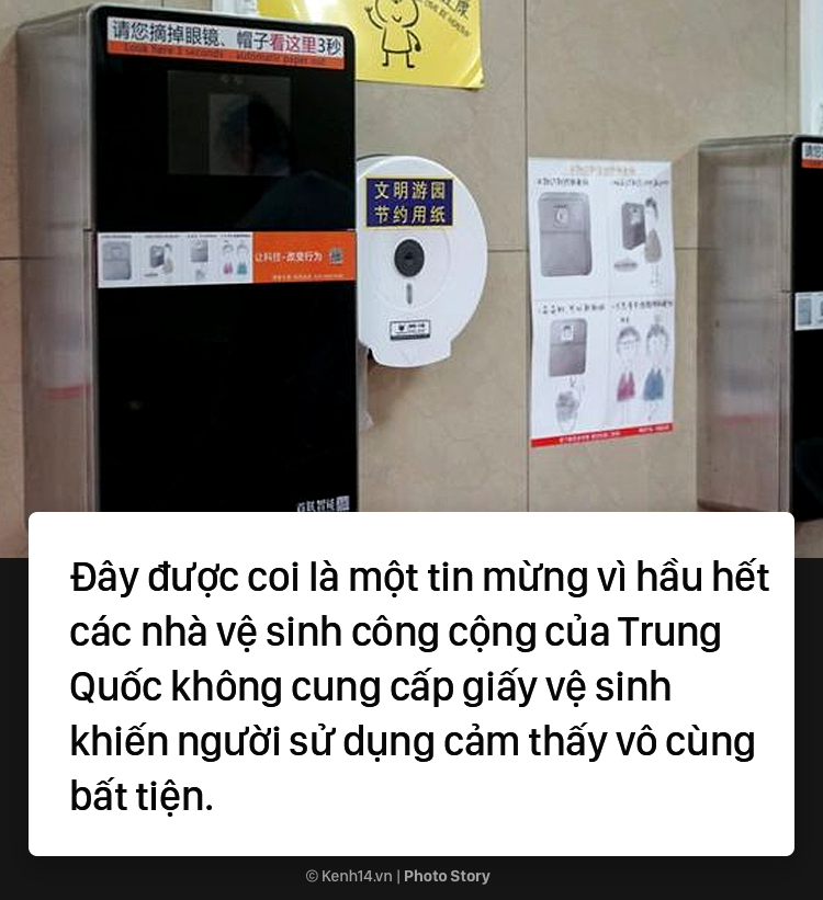 Trung Quốc: Muốn giải quyết nỗi buồn phải chờ nhận diện khuôn mặt để chống trộm cắp giấy vệ sinh - Ảnh 5.