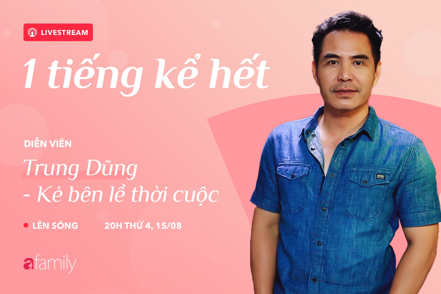 1 tiếng kể hết: Trung Dũng thừa nhận đã kết hôn 10 năm trước, thắng thắn đáp trả tin đồn về giới tính - Ảnh 4.