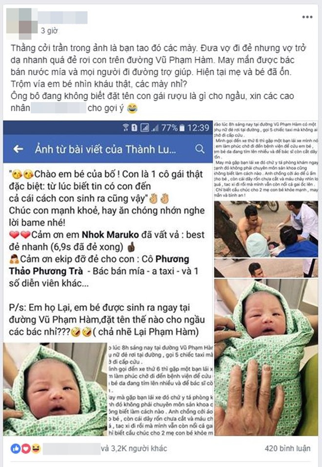 Vợ đẻ rơi con gái trên đường Vũ Phạm Hàm, ông bố họ Lại được dân mạng nhiệt tình tư vấn toàn tên độc và lạ - Ảnh 1.