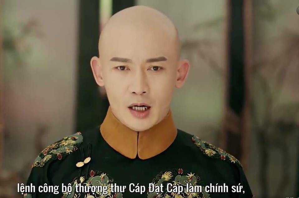 Hết hồn chưa, Càn Long hoàng đế “Diên Hi Công Lược” là fan cứng của… chè đậu đen - Ảnh 1.