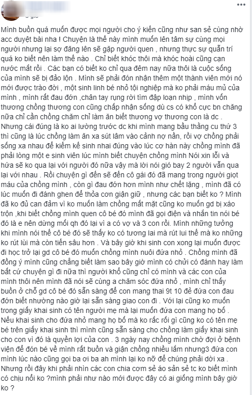 Chồng vui chơi ra hậu quả với gái trẻ, cách ứng xử của chị vợ 3 con với đứa bé khiến chị em dậy sóng - Ảnh 1.