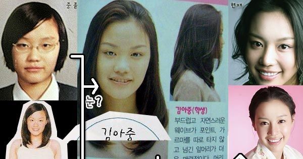 Gái ế Kim Ah Joong: 14 năm không mảnh tình vắt vai, thị phi đủ đường từ scandal ảnh nóng, dao kéo đến tin đồn đột ngột qua đời - Ảnh 5.