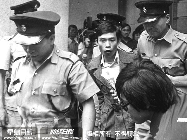 Thiếu nữ trong thùng carton: Án mạng đẫm máu nhiều uẩn khúc rung chuyển Hong Kong hơn 40 năm trước - Ảnh 5.