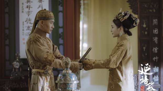 Dân mạng Trung Quốc phản ứng vì Diên Hi Công Lược ngôn tình hóa quá đà chuyện tình giữa Càn Long và Phú Sát Hoàng hậu - Ảnh 5.