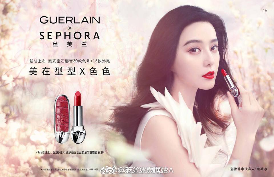 Giữa scandal Phạm Băng Băng bị bắt vì trốn thuế, các thương hiệu lớn cũng lo ngay ngáy vì bị tẩy chay - Ảnh 2. Giữa scandal Phạm Băng Băng bị bắt vì trốn thuế, các thương hiệu lớn cũng lo ngay ngáy vì bị tẩy chay - Ảnh 2.