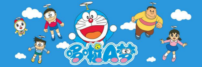 Nobita và Doraemon: Cậu bé Nobita, một nhân vật đặc biệt trong bộ truyện với tính cách đáng yêu và tinh nghịch. Cùng với chú mèo máy Doraemon, Nobita đã trải qua nhiều cuộc phiêu lưu tuyệt vời trong thế giới của mình. Hãy cùng xem những hình ảnh tuyệt đẹp của cậu bé và chú mèo máy này trong các tập phim Doraemon.