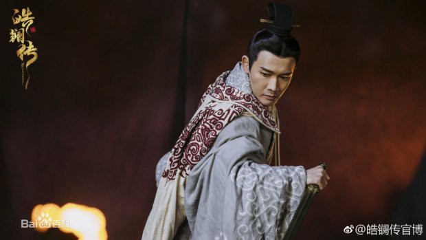 Diên Hi Công Lược chưa hết, Hoàng Hậu Tần Lam và Anh Lạc đã rủ nhau sang phim mới với tạo hình đẹp hút hồn - Ảnh 7.