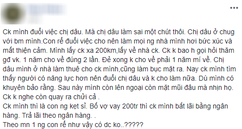 Con rể cho bố mẹ vợ vay 200 triệu còn bắt tính lãi theo ngân hàng, nhưng lời cô vợ kể thêm sau đó mới khiến chị em bất ngờ - Ảnh 1.