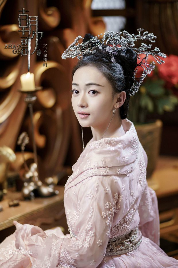 Diên Hi Công Lược chưa hết, Hoàng Hậu Tần Lam và Anh Lạc đã rủ nhau sang phim mới với tạo hình đẹp hút hồn - Ảnh 8.