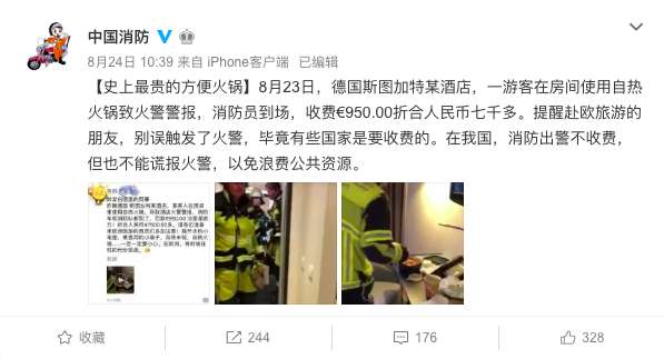 Cố đấm ăn xôi: Lén mang lẩu vào phòng khách sạn Châu Âu đánh chén, nhóm du khách Trung Quốc bị phạt hơn 26 triệu đồng - Ảnh 3.