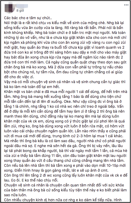 Dâu trẻ hết hồn vì bố chồng bị vảy nến vẫn đòi dùng chung khăn mặt, mẹ chồng cả mùa hè mới tắm 11 lần - Ảnh 1.