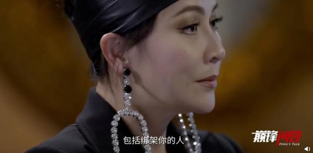 Lưu Gia Linh rơi nước mắt trên truyền hình khi đau đớn nhớ lại vụ bắt cóc, cưỡng hiếp từ gần 30 năm trước - Ảnh 2.