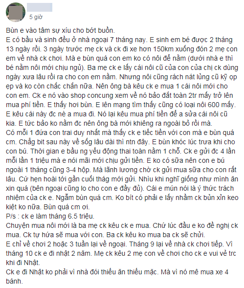 Vợ trẻ tấm tức vì chồng đi làm lương tháng 6,5 triệu bo bo giữ túi, mua cho con chiếc nôi 600 nghìn cũng tiếc - Ảnh 1.