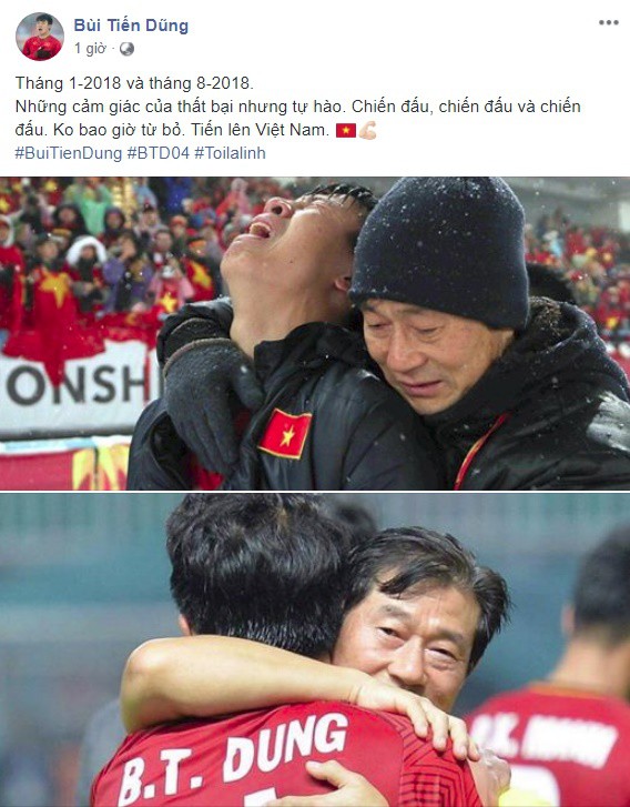 Các cầu thủ Olympic Việt Nam đã chia sẻ gì sau trận thua Hàn Quốc ngày hôm qua? - Ảnh 2.