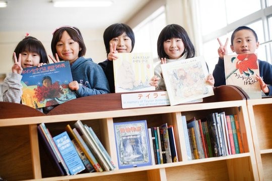 Làm thẻ thư viện cho con từ 3 tháng tuổi  và những điều tạo nên sự khác biệt trong cách dạy con của cha mẹ Nhật - Ảnh 3.