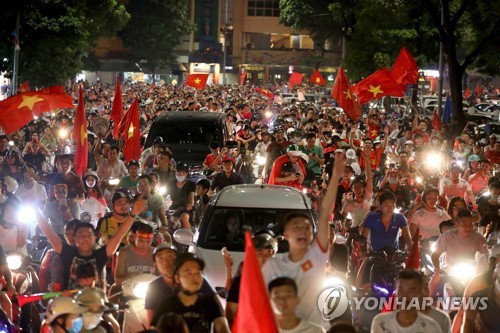 Báo Hàn Quốc: Phép lạ không còn nữa, song U23 Việt Nam đã làm mê hoặc cả châu Á! - Ảnh 1. Báo Hàn Quốc: Phép lạ không còn nữa, song U23 Việt Nam đã làm mê hoặc cả châu Á! - Ảnh 1.
