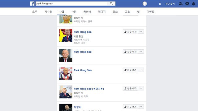 HLV Park Hang Seo bất bình vì 40 tài khoản giả mạo: Tôi có biết chơi facebook đâu - Ảnh 2.