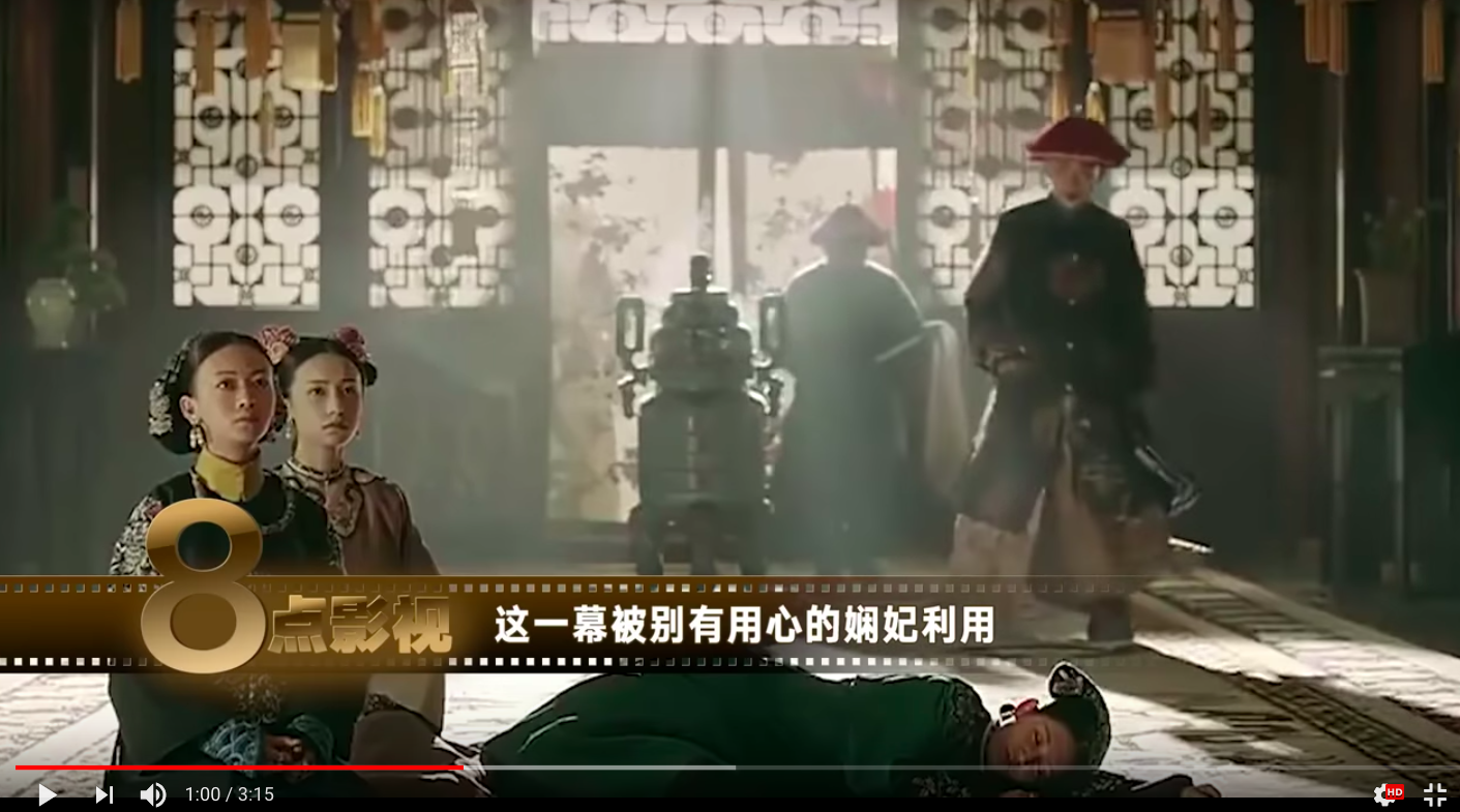 Những sự thật chưa từng h&eacute; lộ ở Di&ecirc;n hi c&ocirc;ng lược: Xem rồi mới biết v&igrave; sao bị cắt đến 23 tập phim  - Ảnh 6.