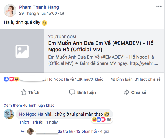 Chẳng cần nói lời ngọt ngào, Thanh Hằng luôn ngầm ủng hộ Hà Hồ thế này - Ảnh 2. Chẳng cần nói lời ngọt ngào, Thanh Hằng luôn ngầm ủng hộ Hà Hồ thế này - Ảnh 2.