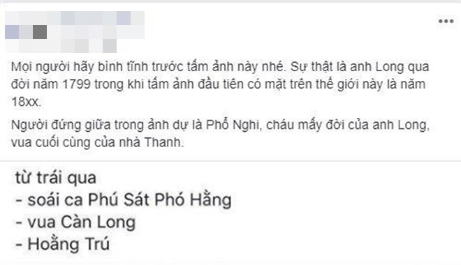 Sự thật về bức ảnh nhan sắc đời thực của dàn hot boy Tử Cấm Thành trong Diên Hi Công Lược đang khiến chị em vỡ mộng - Ảnh 6.