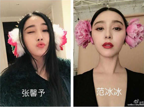 Trương Hinh Dư: Từ gái bao nhà hàng với loạt ảnh nóng đến cú thoát xác ngoạn mục trước Phạm Băng Băng - Ảnh 21. Trương Hinh Dư: Từ gái bao nhà hàng với loạt ảnh nóng đến cú thoát xác ngoạn mục trước Phạm Băng Băng - Ảnh 21.