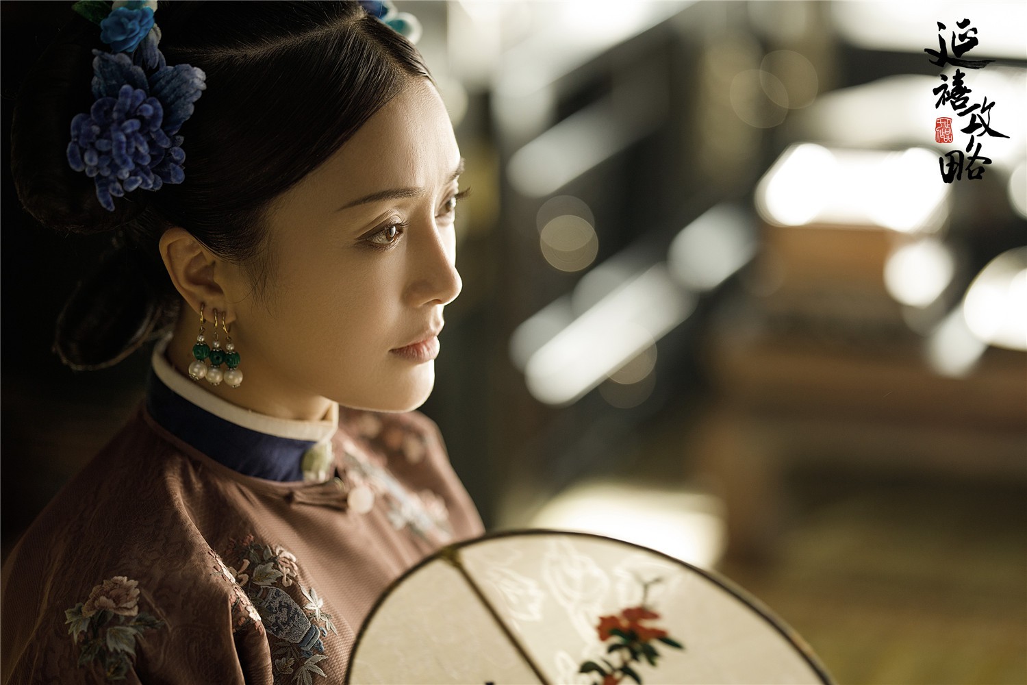 Tần Lam: Từ nữ diễn viên mang tiếng người tình phụ bạc suốt 12 năm, ngôi sao trịch thượng đến vị Hoàng hậu khiến quốc dân mê mẩn - Ảnh 1.
