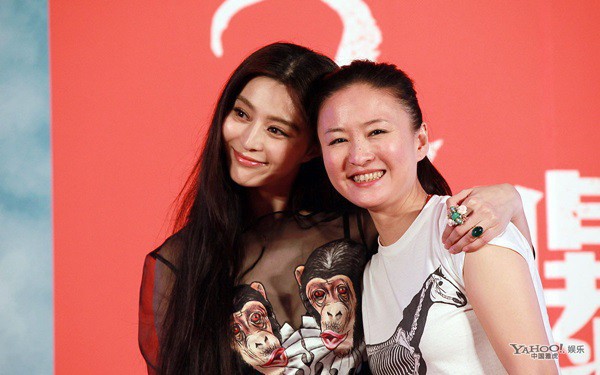 Không phải Lý Thần, đạo diễn từng vướng nghi vấn yêu đồng tính Phạm Băng Băng là người đầu tiên chúc mừng sinh nhật cô - Ảnh 4.