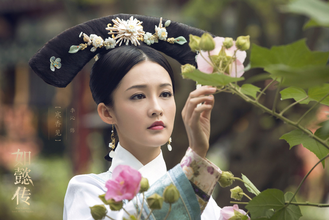 Hàm Hương của “Như Ý Truyện”: Nhan sắc thanh tú từng khiến Dương Dương - Lý Dịch Phong say như điếu đổ? - Ảnh 3. Hàm Hương của “Như Ý Truyện”: Nhan sắc thanh tú từng khiến Dương Dương - Lý Dịch Phong say như điếu đổ? - Ảnh 3.