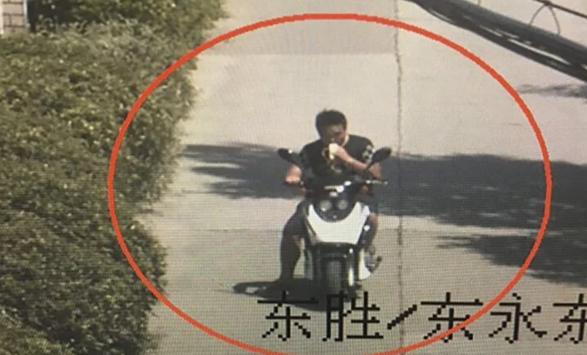 Chuyên án trái chuối: Cảnh sát Thượng Hải tóm gọn tên trộm khét tiếng từ một quả chuối bị mất tích - Ảnh 1.