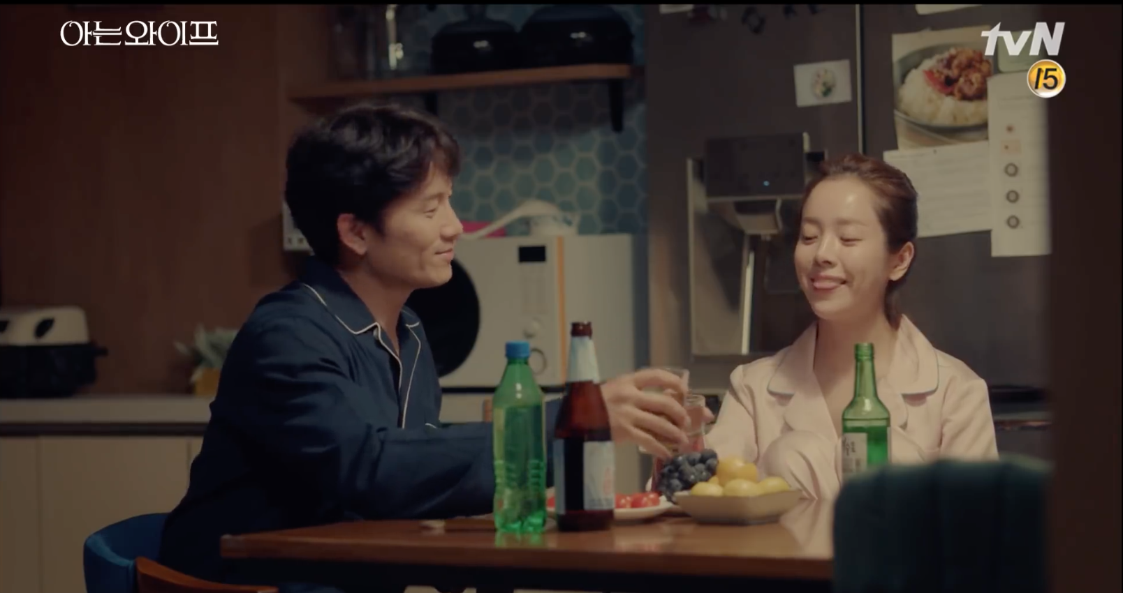 Ngi V Thn Quen Vietsub Familiar Wife 2018
