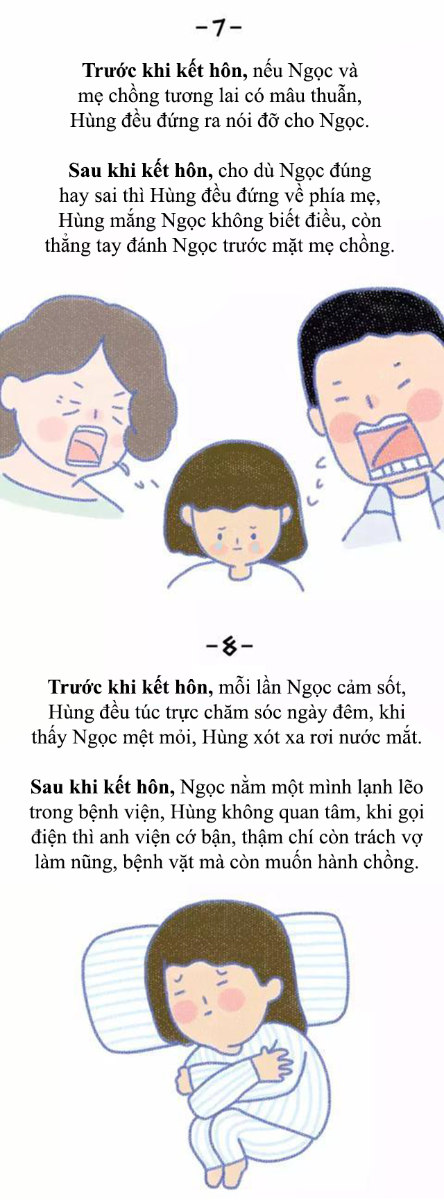 Truyện tranh: Ông chồng vô tâm choáng váng trước quyết định bất ngờ của vợ sau nhiều năm cam chịu - Ảnh 6.