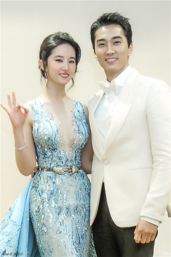 Song Seung Hun và Lưu Diệc Phi chia tay sau hơn 2 năm hẹn hò  - Ảnh 1.