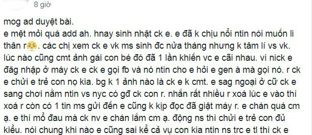 Vợ ở cữ nhà ngoại, chồng đến chơi chẳng được câu hỏi thăm còn thản nhiên… nằm nhắn tin cho người yêu cũ - Ảnh 1.