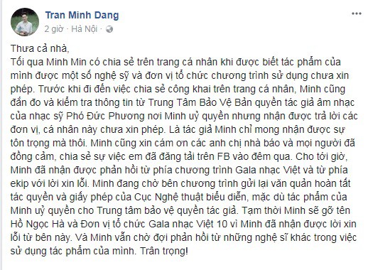Hồ Ngọc Hà lên tiếng xin lỗi tác giả Minh Min vì sử dụng ca khúc chưa xin phép - Ảnh 1.