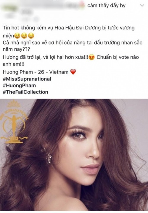 Thực hư chuyện Phạm Hương thay thế Lê Âu Ngân Anh đi thi Hoa hậu Siêu quốc gia 2018? - Ảnh 2.