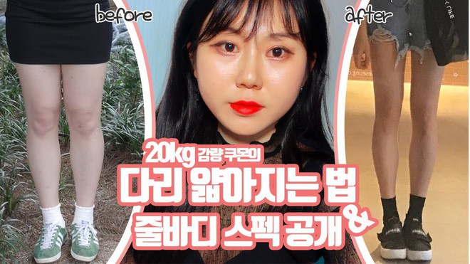 Cô gái Hàn Quốc này đã giảm tới 20kg và lấy lại đôi chân thon thả nhờ những phương pháp vô cùng đơn giản - Ảnh 2.