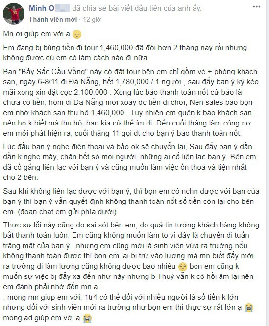 Đi trăng mật quên trả tiền, vợ chồng trẻ bị cậu sinh viên mới ra trường lên mạng tố cáo - Ảnh 1.