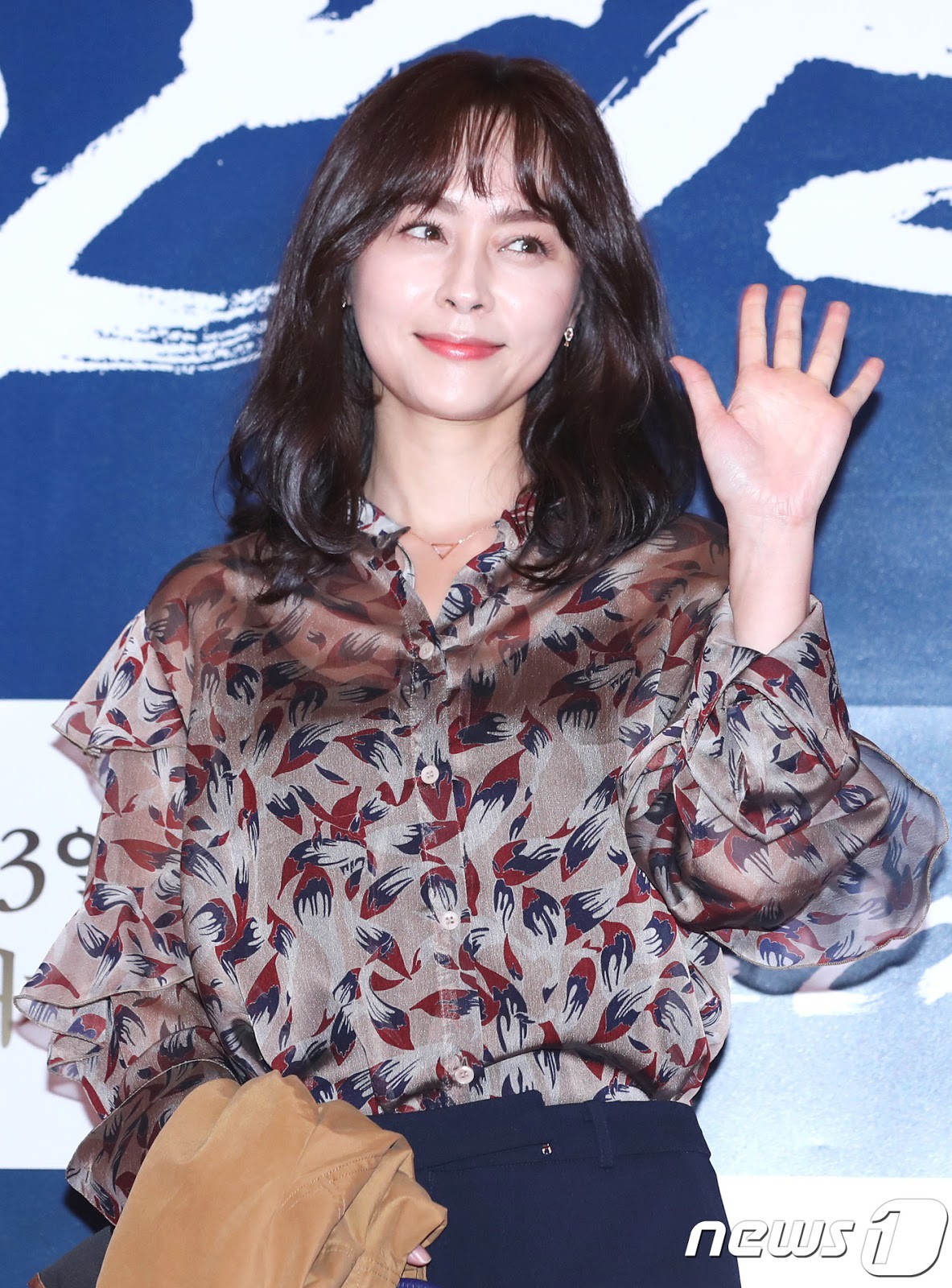 D&agrave;n sao Cảm x&uacute;c sau 23 năm: Người U50 vẫn đường t&igrave;nh lẻ b&oacute;ng, kẻ hủy hoại sự nghiệp v&igrave; scandal bạo h&agrave;nh vợ - Ảnh 12.