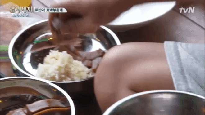Hàn Quốc có một món thạch rất thú vị được làm từ... thức ăn của sóc - Ảnh 15.